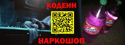 кокаин VHQ Гусь-Хрустальный