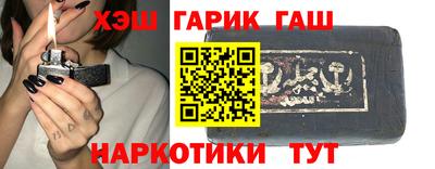 метадон Гусев