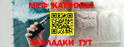 тгк Берёзовский