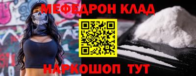 метадон Гусев