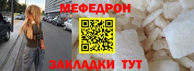 метадон Гусев