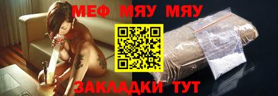 кокаин VHQ Гусь-Хрустальный