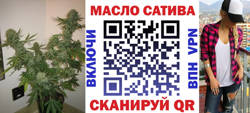 дарк нет как зайти  Котлас  мега вход  ТГК Wax  цена  
