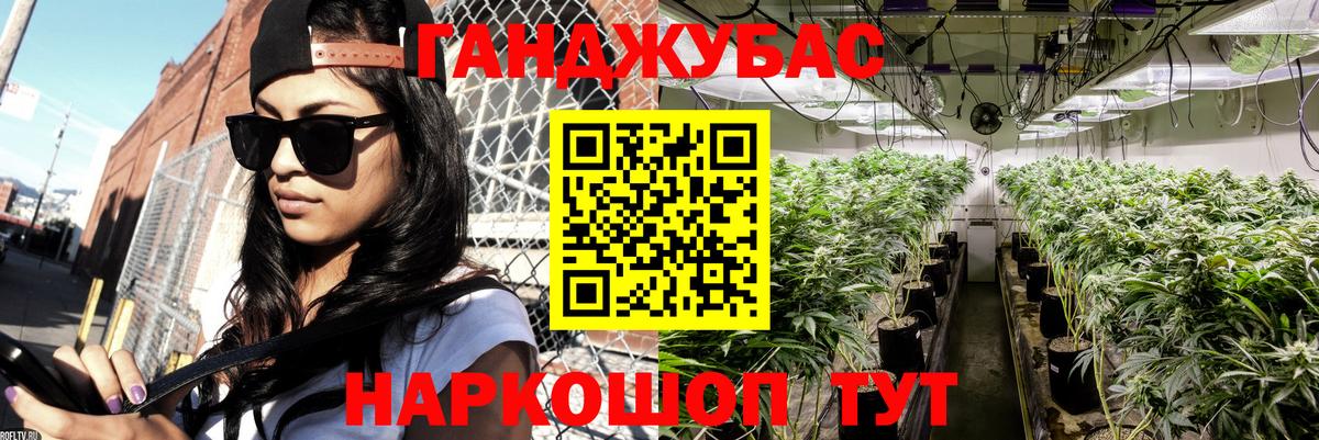 Котлас  Шишки марихуана VHQ  Шишки марихуана тримм  Марихуана гибрид  Канабис план  Вход с VPN 